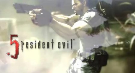Resident Evil 5:  !